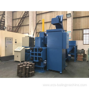 Horizontal Scrap Steel Chips Briquetting Machine Press